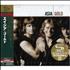 Asia Gold SHM CD Japanese ASIHMGO431546