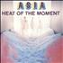 Asia Heat Of The Moment 7