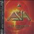 Asia Live In Moscow 1990 SHM CD Japanese ASIHMLI449182