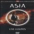 Asia Live Legends DVD UK ASIDDLI303765