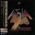 Asia Phoenix CD album Japanese ASICDPH429952