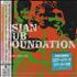 Asian Dub Foundation New Way New Life CD single Japanese UBFC5NE167782