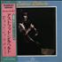 Astrud Gilberto Portrait Of Astrud Gilberto vinyl LP Japanese AGBLPPO618485