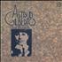 Astrud Gilberto The Best Of... vinyl LP UK AGBLPTH747941