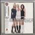 Atomic Kitten Ladies Night - Promo + Obi CD album Japanese AMKCDLA283272