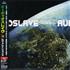Audioslave Revelations CD album Japanese AUVCDRE379337