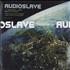 Audioslave Revelations vinyl LP US AUVLPRE389536