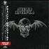 Avenged Sevenfold Sounding The Seventh Trumpet / Waking The Fallen 2-CD album set Japanese A7F2CSO373901
