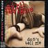 Avril Lavigne Don't Tell Me CD single Japanese AVVC5DO278393