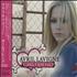 Avril Lavigne Girlfriend CD single Japanese AVVC5GI444147