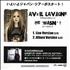 Avril Lavigne He Wasn't - 2 Track CD-R acetate Japanese AVVCRHE327706