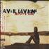 Avril Lavigne Nobody's Home CD single Japanese AVVC5NO312425