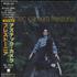 Aztec Camera Frestonia CD album Japanese AZTCDFR148269