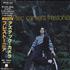 Aztec Camera Frestonia CD album Japanese AZTCDFR53525