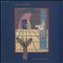 Aztec Camera High Land, Hard Rain - 1st vinyl LP UK AZTLPHI244690