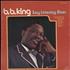 B B King Easy Listening Blues - Sealed vinyl LP US BBKLPEA706432