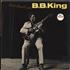 B B King Great Moments With B.B.King 2-LP vinyl set French BBK2LGR694688