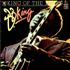 B B King King Of The Blues vinyl LP UK BBKLPKI523276
