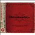 Babyshambles Oh What A Lovely Tour 2-disc CD/DVD set Japanese BB62DOH433687
