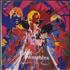 Babyshambles Sequel To The Prequel - Deluxe Edition 2-CD album set UK BB62CSE620738