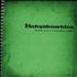 Babyshambles UK Arena 2007 Tour Itinerary Itinerary UK BB6ITUK644003