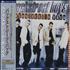 Backstreet Boys Backstreet's Back CD album Japanese BKBCDBA87188