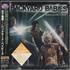 Backyard Babies Making Ememies Is Good - Sealed CD album Japanese YRDCDMA185823