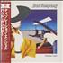 Bad Company Desolation Angels CD album Japanese BCOCDDE388064