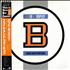 Bad Company Fame And Fortune vinyl LP Japanese BCOLPFA492305