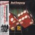 Bad Company Straight Shooter CD album Japanese BCOCDST388057