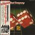 Bad Company Straight Shooter vinyl LP Japanese BCOLPST429341