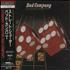 Bad Company Straight Shooter CD album Japanese BCOCDST661307