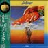 Badfinger Ass CD album Japanese BDFCDAS160688