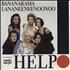 Bananarama Help 7