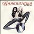 Bananarama More More More 7