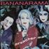 Bananarama Preacher Man 7