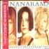 Bananarama The Greatest Hits Collection vinyl LP Japanese BANLPTH288907