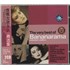Bananarama The Very Best Of (Collector's Edition) CD CHINA BAN2CTH325172