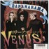 Bananarama Venus 7