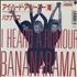 BANANARAMA I%2BHEARD%2BA%2BRUMOUR 7 vinyl Japanese 
