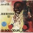 Baobab Gouye-Gui De Dakar Viva Bawobab Si (Si Bou Odja) + Hype Sticker LP FRANCE -BRLPVI881704