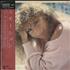 Barbra Streisand Emotion vinyl LP Japanese BARLPEM723708