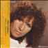 Barbra Streisand Memories vinyl LP Japanese BARLPME355947