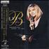 Barbra Streisand The Concert laserdisc Japanese BARLZTH180571