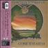 Barclay James Harvest Gone To Earth CD album Japanese BJHCDGO407513