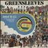 Barrington Levy Too Poor 12