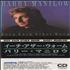 Barry Manilow Keep Each Other Warm 3