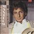 Barry Manilow Manilow vinyl LP Japanese MNLLPMA178004
