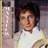 Barry Manilow Manilow vinyl LP Japanese MNLLPMA300151