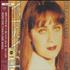 Basia More Fire Than Flame CD single Japanese BSIC5MO124677